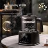 KAMJOVE Electric Spray Tea Brewer & Health Kettle CN plug (adapter included)