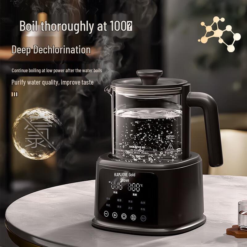 KAMJOVE Electric Spray Tea Brewer & Health Kettle CN plug (adapter included)