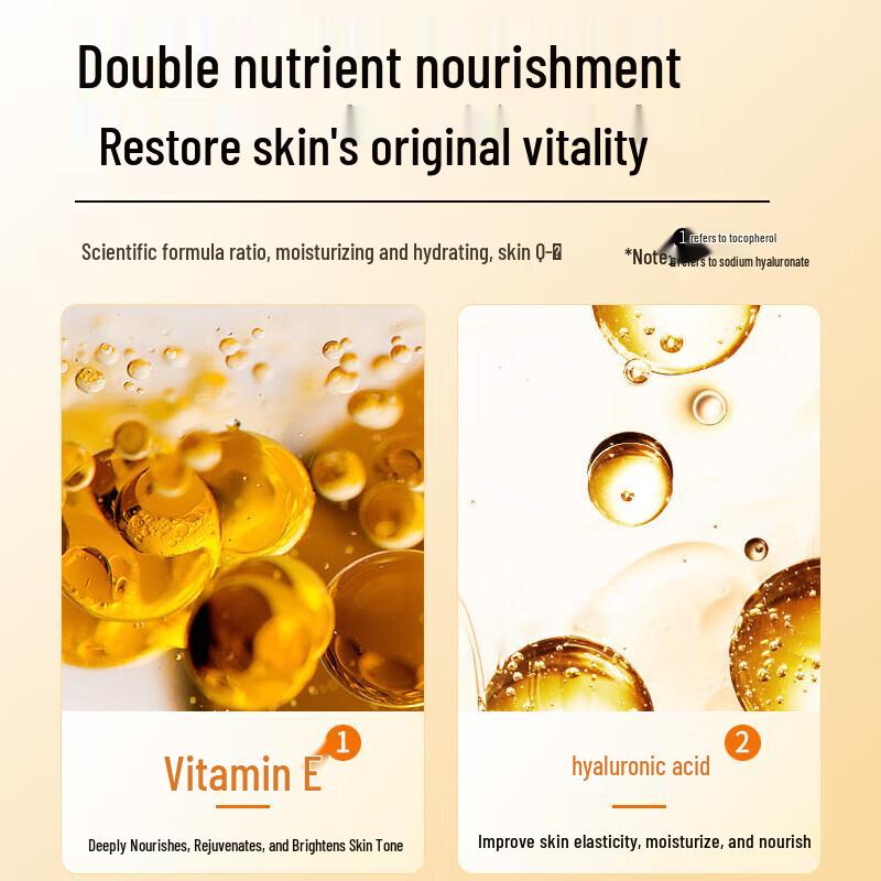 LK Vitamin E Moisturizing Lotion 100g