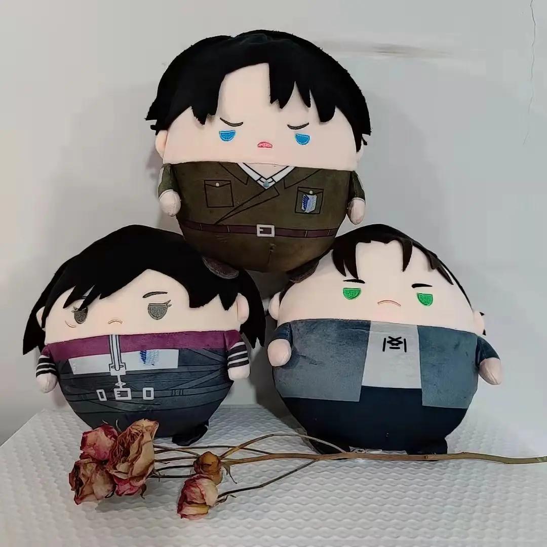 Fashnics Unisex 23Cm Levi Ackerman Cosplay Plush Doll Toy Anime Eren Mikasa Cute Soft Stuffed Pillow Christmas Thanksgiving Gift