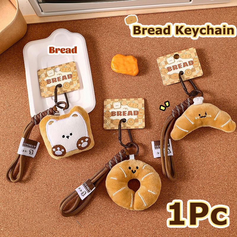 1PC Cute Backpacks Soft Decorative Bread Keychain Durable Sturdy Practical Plush Wallets Delicate Touch Gift