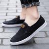 Men's Canvas Shoes with Soft Soles Casual Breathable Comfortable Sliding Sleeves Men's Cloth Shoes Men's Sneakers