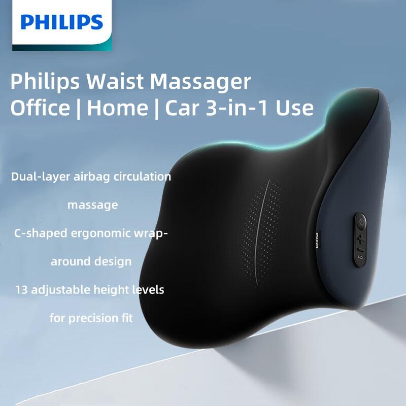 Philips Waist Massager Office | Home | Car 3-in-1 Use Relax your muscles.