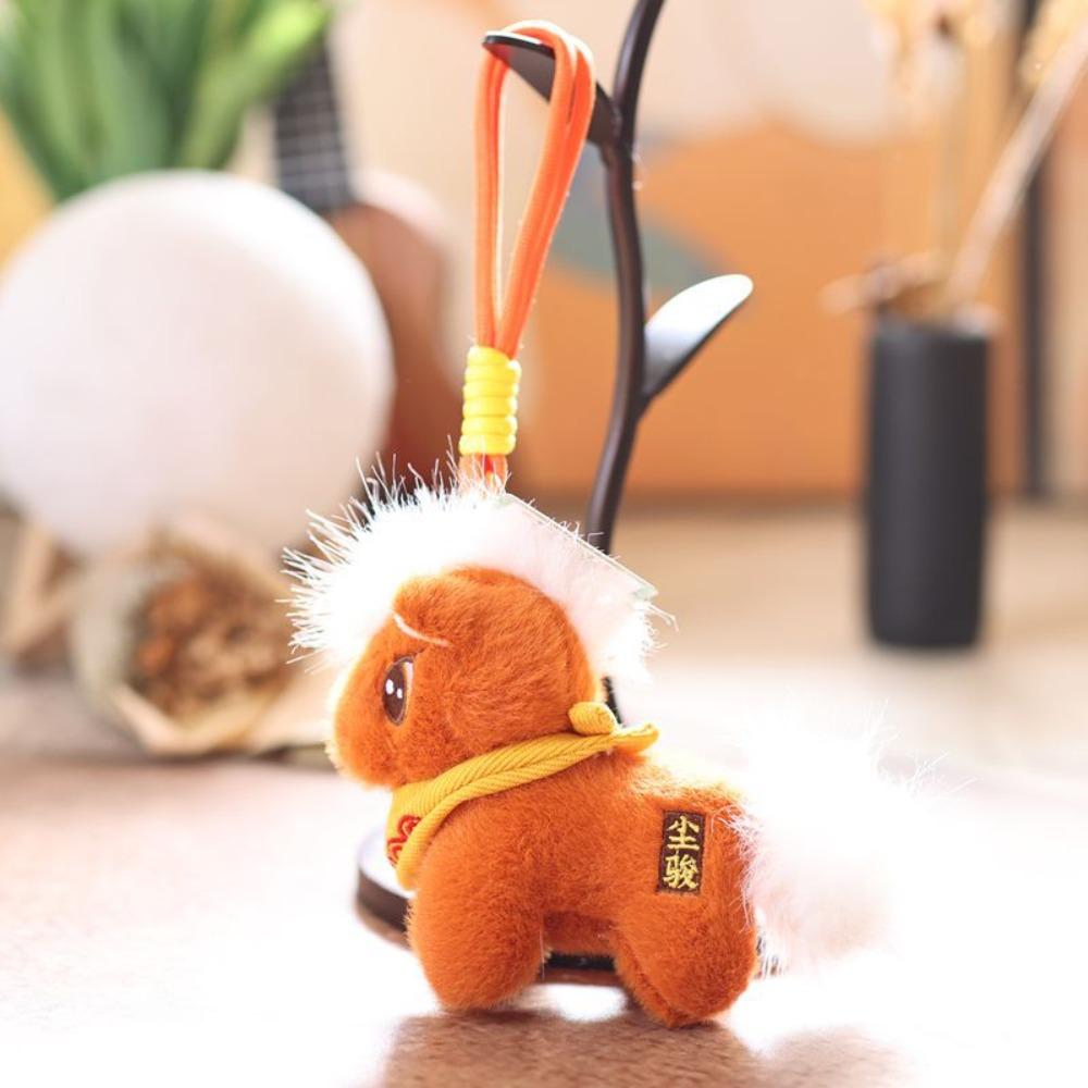 

Mini Stuffed Animal Keyring Mascot Dolls Cartoon Steed Doll Zodiac Pony Figurine Festive Decor кавовий