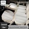 Universal 2026 Dongfeng Car Seat Cushion: Lightweight, Breathable, Anti-slip, Seaweed Fiber for All Seasons