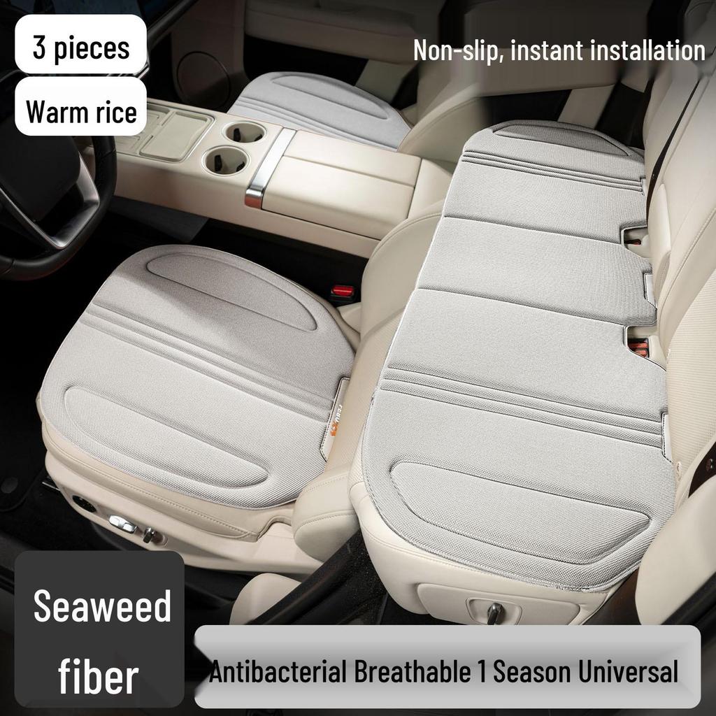 Universal 2026 Dongfeng Car Seat Cushion: Lightweight, Breathable, Anti-slip, Seaweed Fiber for All Seasons