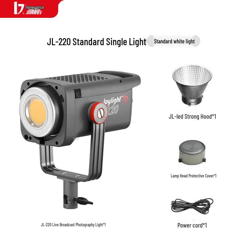 JINBEI JL220 Professional LED Photography & Live Stream Fill Light