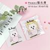 100Pcs 10x10+3cm Plastic Cartoon Animal Printed Packaging Biscuit Cookie Snack Food Self-Adhesive Candy Party Gift Bags
