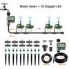 Garden Balcony Watering System Plant Sprinkler Water Timer Intelligent Automatic Irrigaition System
