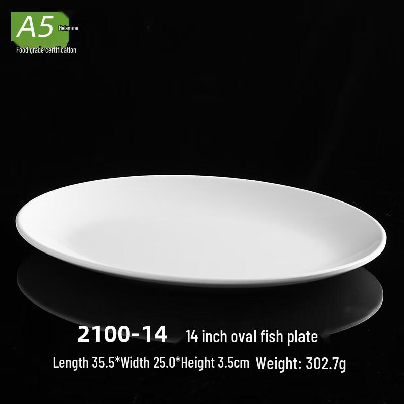 A5 Food-Grade Melamine Oval Fish Plate