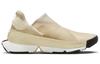 Nike Go FlyEase Sanddrift Women's DR5540-103