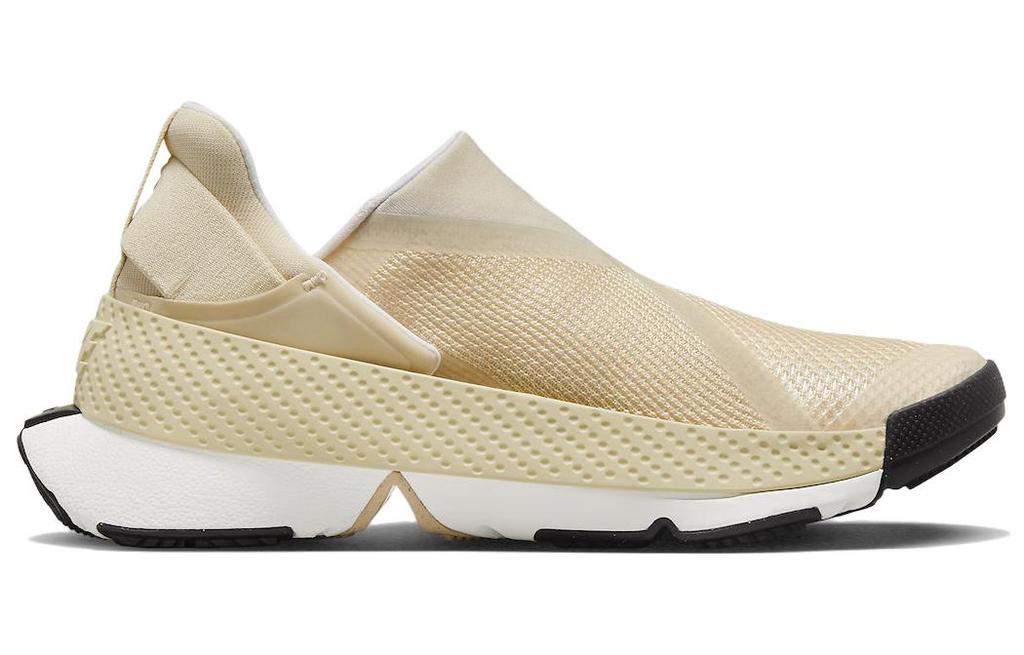 Nike Go FlyEase Sanddrift Women's DR5540-103