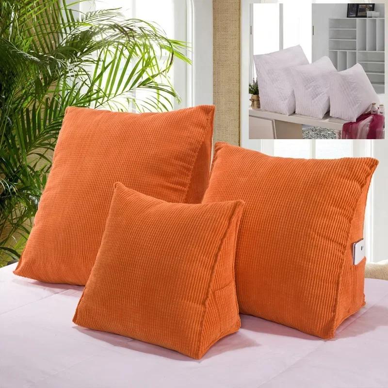Tatami Waist Pillow with Core Office Lumbar Car Sofa Backrest Stereo Triangle Cushion Bedside Pillow
