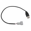For Hyundai For Kia USB Connector Adapter Cable for Android Multimedia 4 Pin