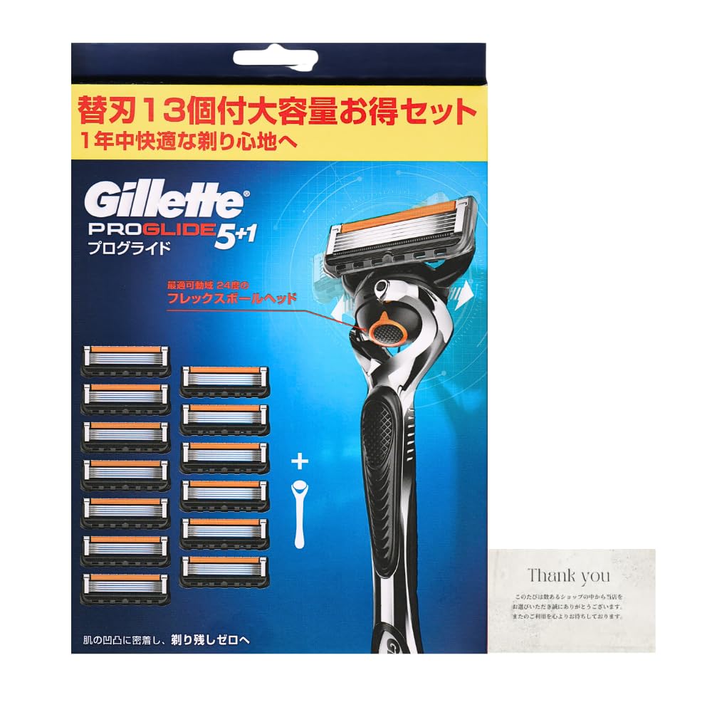 

Бритва Gillette ProGlide с 13 сменными кассетами, мягкая для кожи, мужская, 5+1 лезвие, включает благодарственную открытку,