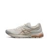 Gel-Pulse 11 Low-Top Running Shoes Women Sneaker White Platinum 1012B138-103
