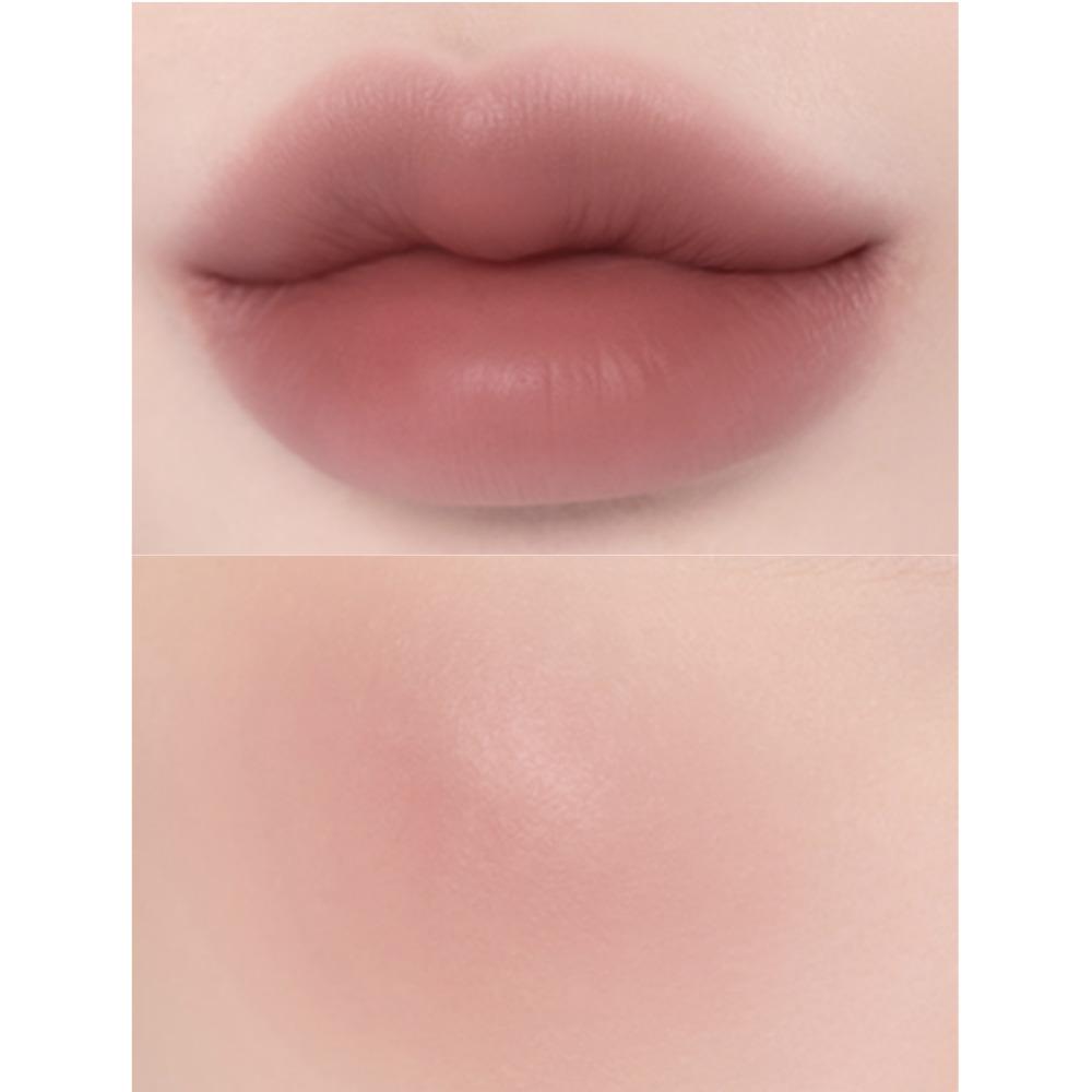 BANILA CO Romantisches Rouge für Lippen und Wangen, gedämpft, 5 Farben