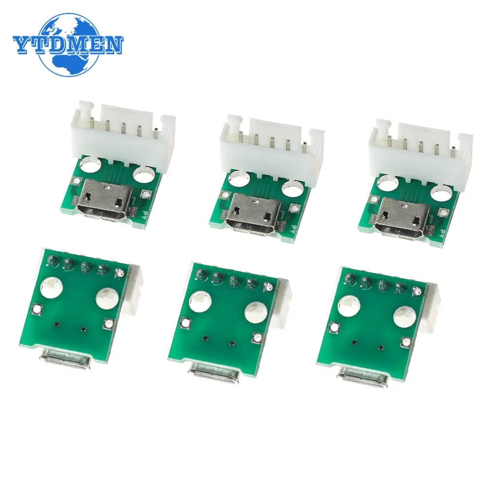 10PCS MICRO To DIP 5pin Female Connector MICRO PCB Test Board USB Mother Seat