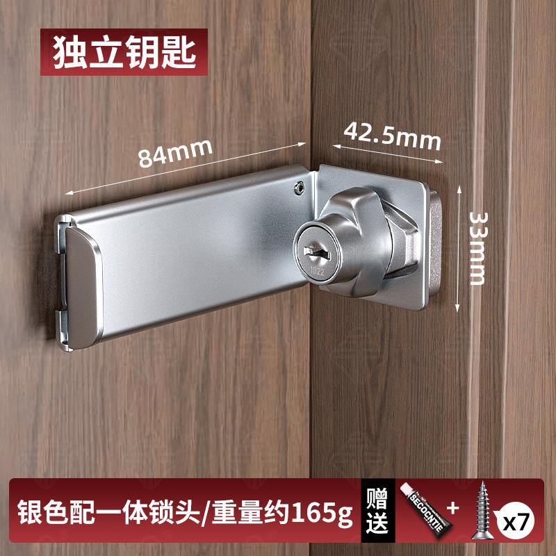 Entry Metal Door Lock Internal Locking Right Angle Lock Buckle Anti-theft Locks Password Padlock Home Cabinet Door Locks