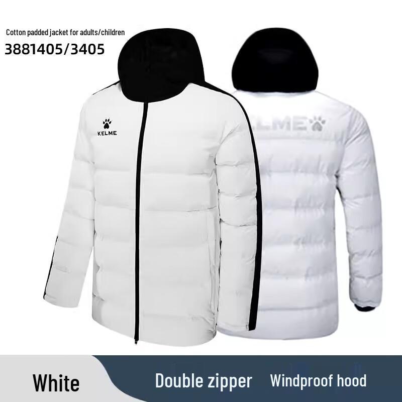 KELME Kids  Hooded Winter Cotton Jacket 110