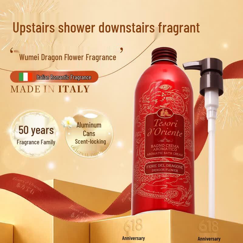 Tesori d Oriente Dragon Flower Shower Gel