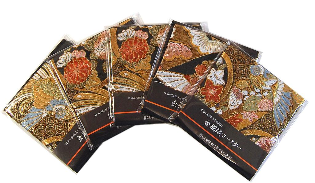 Perfect As a and Ready To Set of 5 Gold Brocade Japanese Kimono Coasters Gift! Pre-wrapped, Boxed, Give. (Asuka)