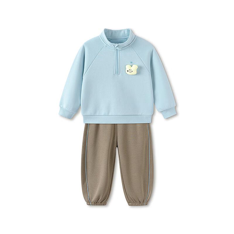 Balabala Kids' Winter Fleece Sweatshirt & Pants Set