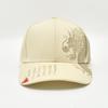 Chinese Dragon Pattern Baseball Cap, Trendy and Fashionable Sun Protection Hat for Women and Men, Outdoor Casual Duckbill Cap