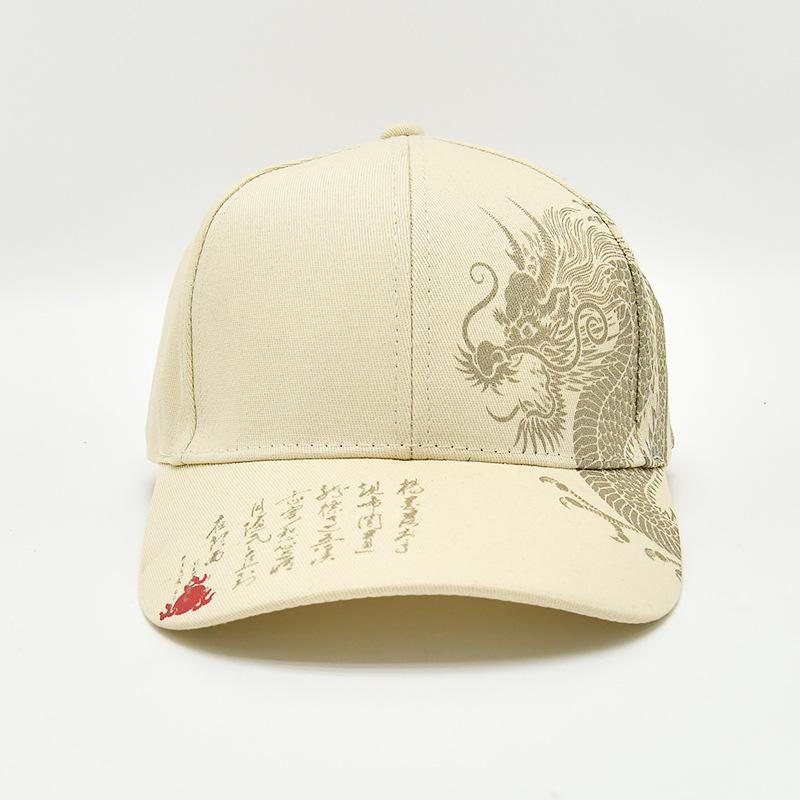 Chinese Dragon Pattern Baseball Cap, Trendy and Fashionable Sun Protection Hat for Women and Men, Outdoor Casual Duckbill Cap