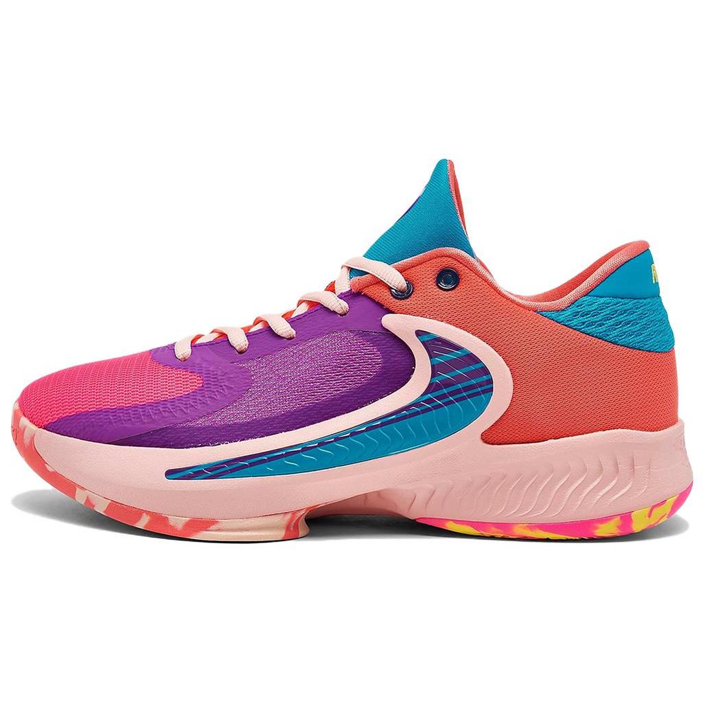 New Nike Zoom Freak 4 'Barrier Reef' DQ3824-500