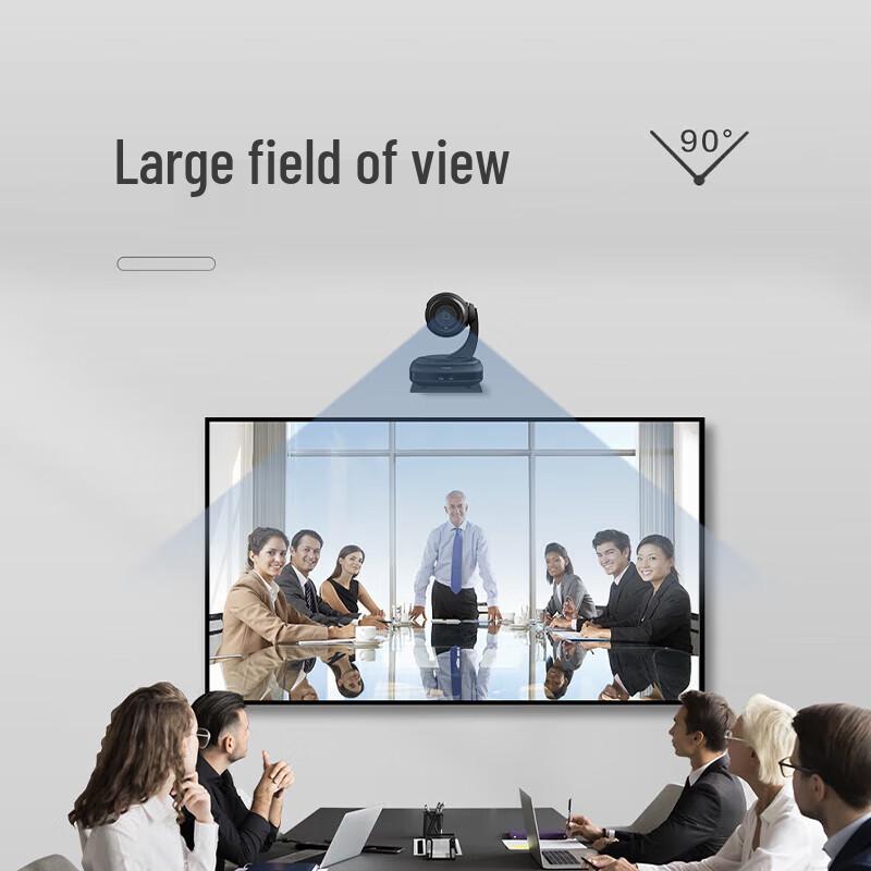 VHD 1080P AI Tracking PTZ Video Conference Camera
