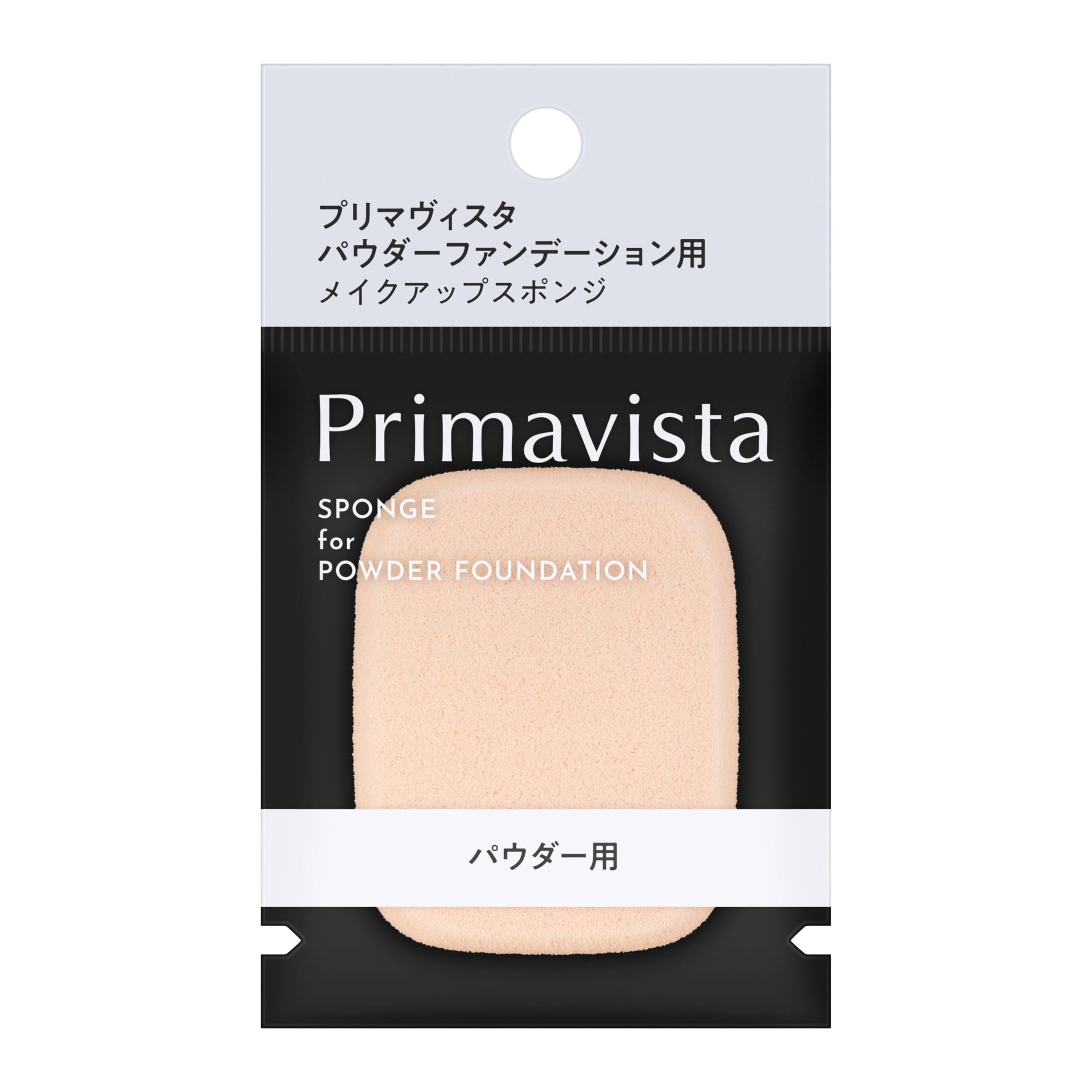 Primavista Powder Foundation Sponge (sold separately) белый