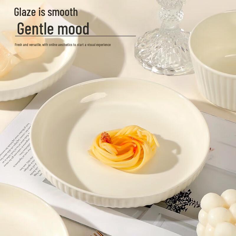 Naijiang Cremeweiß Vertikaler Streifen Keramik Geschirrset