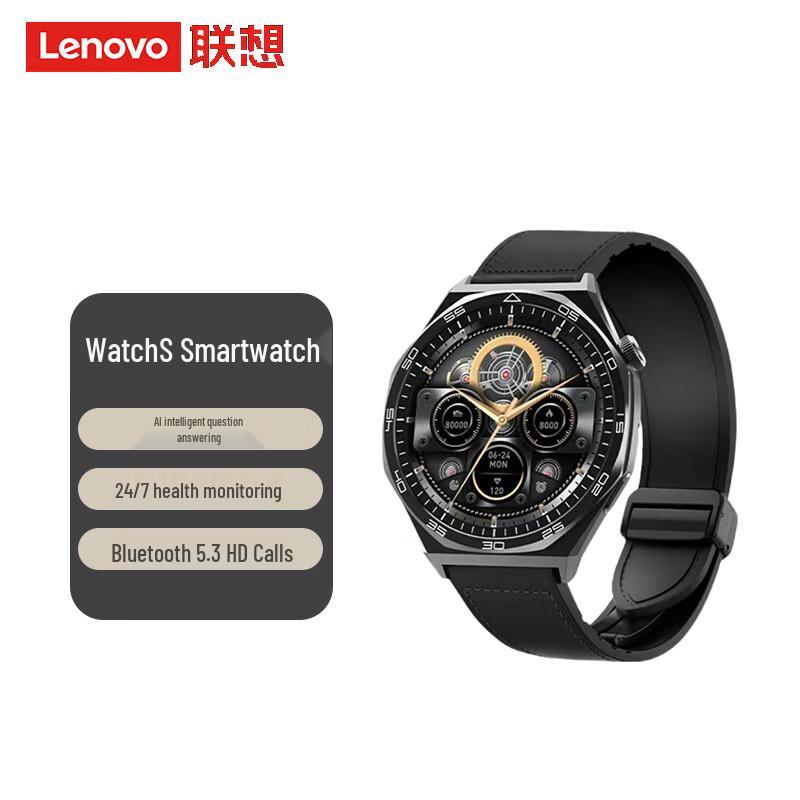 Lenovo Watch S Smartwatch (CN version)
