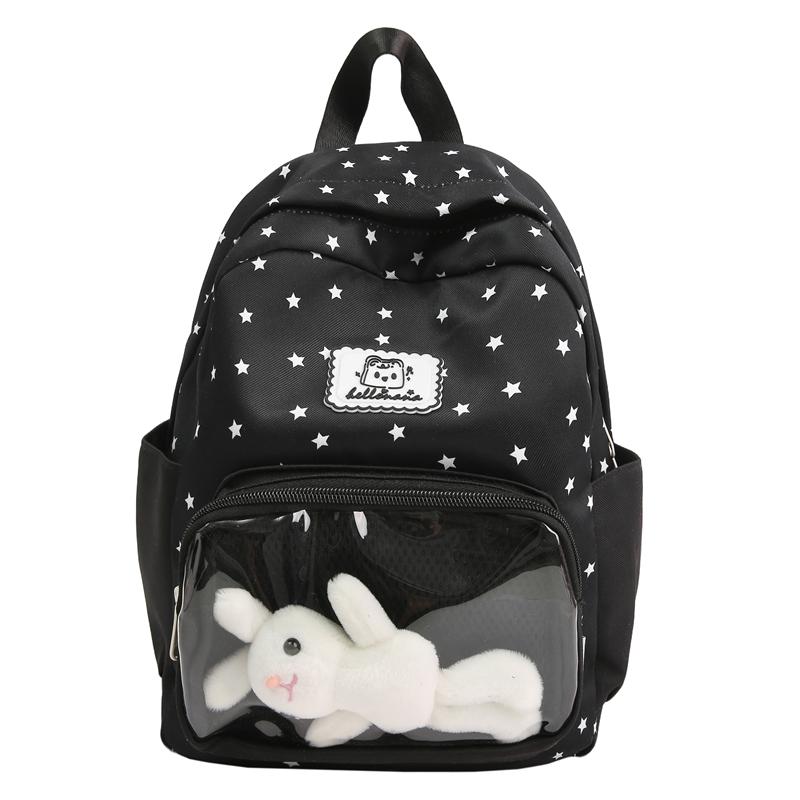 College Style Star Printed Schoolbag Women's Commuter Large Capacity Backpack