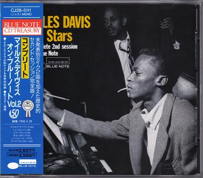 CD MILES DAVIS ALL STARS  Complete 2nd Session On Blue Note CJ285111 Blue Note 1989 Japan ObiJazz Used