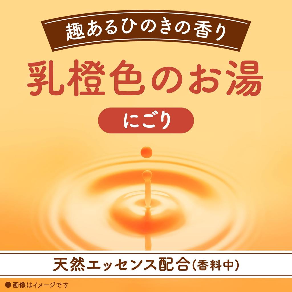 Bath Roman Cloudy Hinoki Contains Hot Spring Ingredients Medicinal Bath Salt Bath, Scent, 600g, (Sodium Sulfate), Powder, Quasi-drug