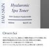 BAD SKIN Hyaluronic Supplement Toner 500ml Contains Hyaluronic Acid Contains Hot Spring Water Moisturizing Soothing Care Mild Acidity Made In Korea /