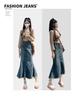 2024 Herbst Damen High Waist Retro Denim Fishtail Rock