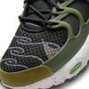 Nike Air Max Terrascape Plus Sneakers