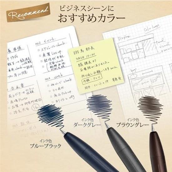 Zebra Gel Ballpoint Pen Sarasa Grand 0.5mm Matte Black P-JJ57-MTBK