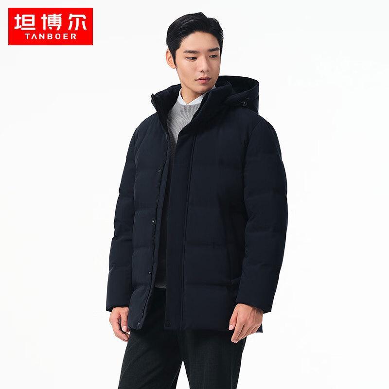 Tanboer Men's TF236507 Loose Fit Winter Down Jacket