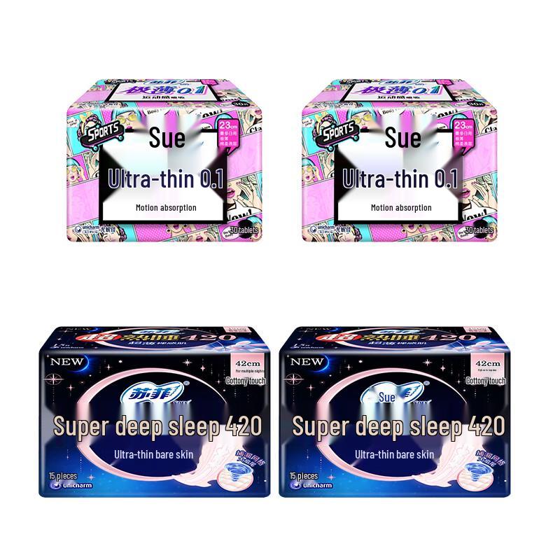 

Sofy Ultra-Thin Day & Night Pads Set