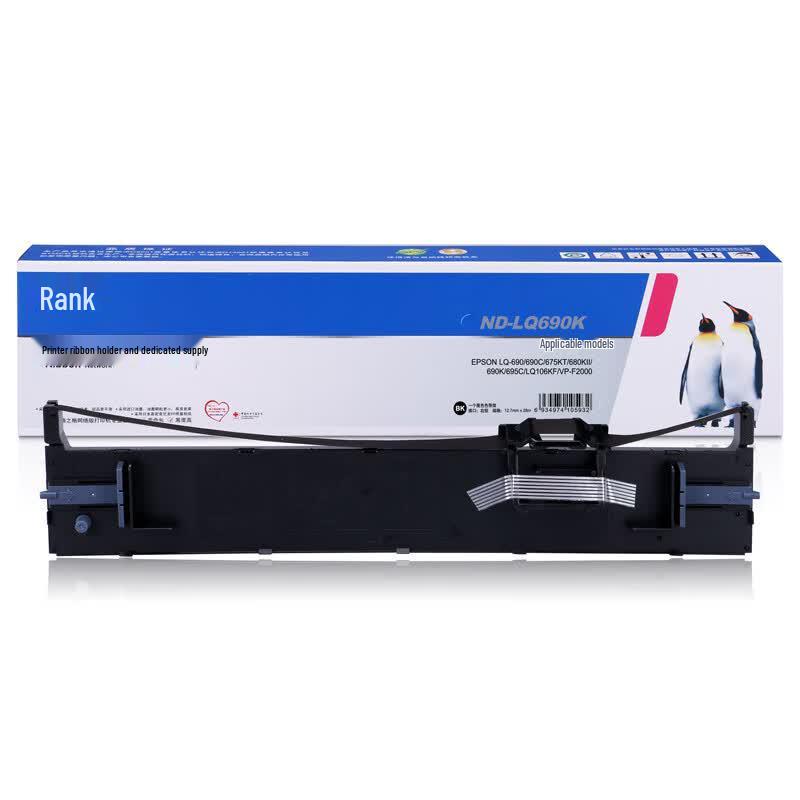 G&G ND-LQ690K Compatible Dot Matrix Printer Ribbon