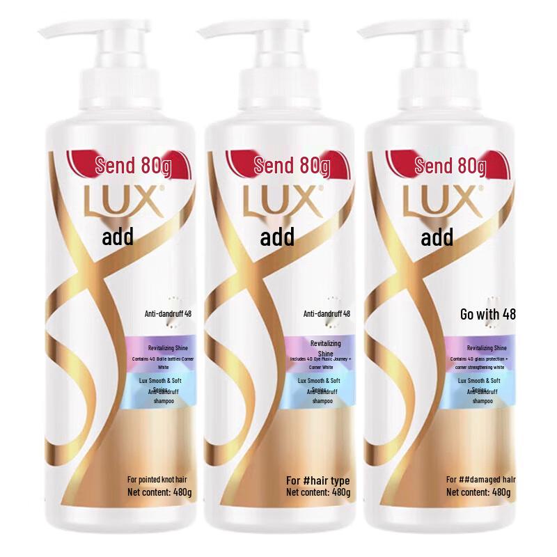 

LUX Anti-Dandruff Shampoo Triple Pack