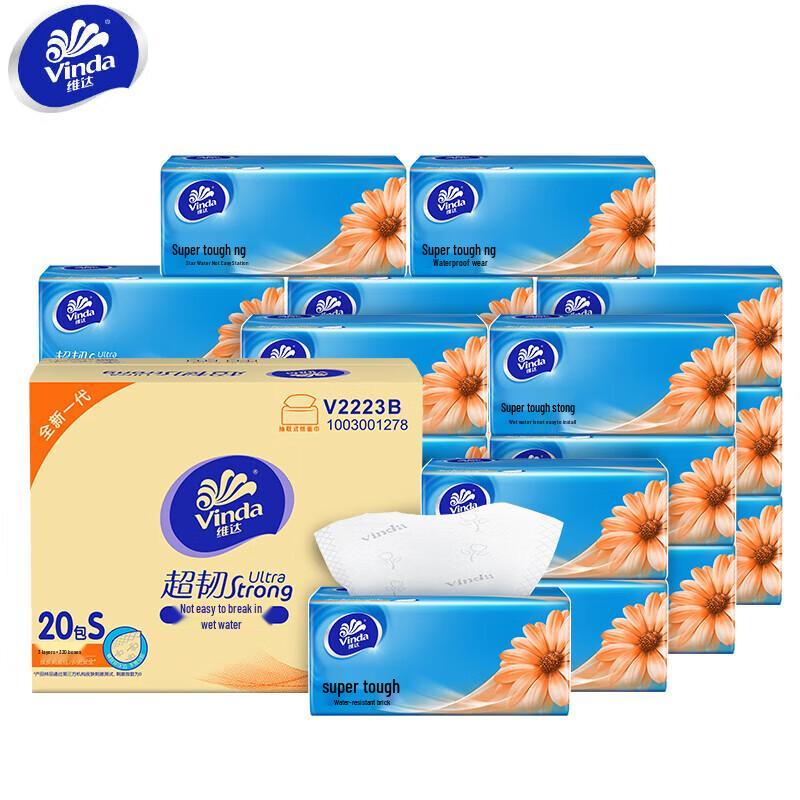 Vinda Ultra-Tough 3-Ply Facial Tissues, 60 Packs