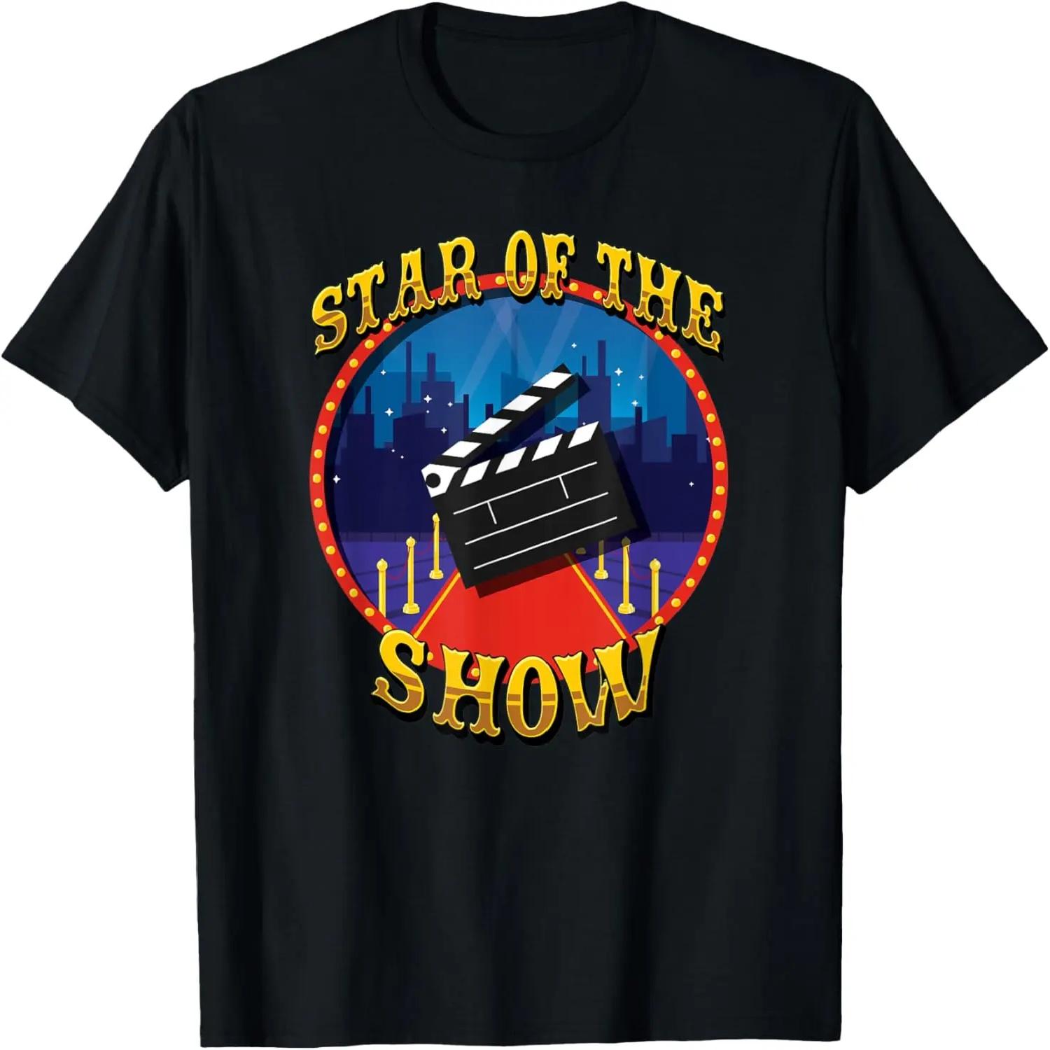 Star Of The Show Movie Night Tshirt - Movie Birthday T-Shirt S