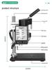Compact Desktop Variable Speed Electric Drill Press - Mini Stand for Household Drilling