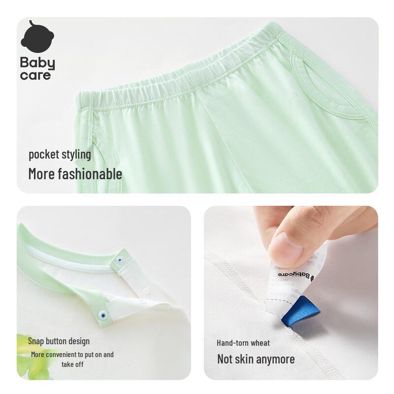 Babycare Kids' Natural Cool Short Sleeve Shorts Homewear Set