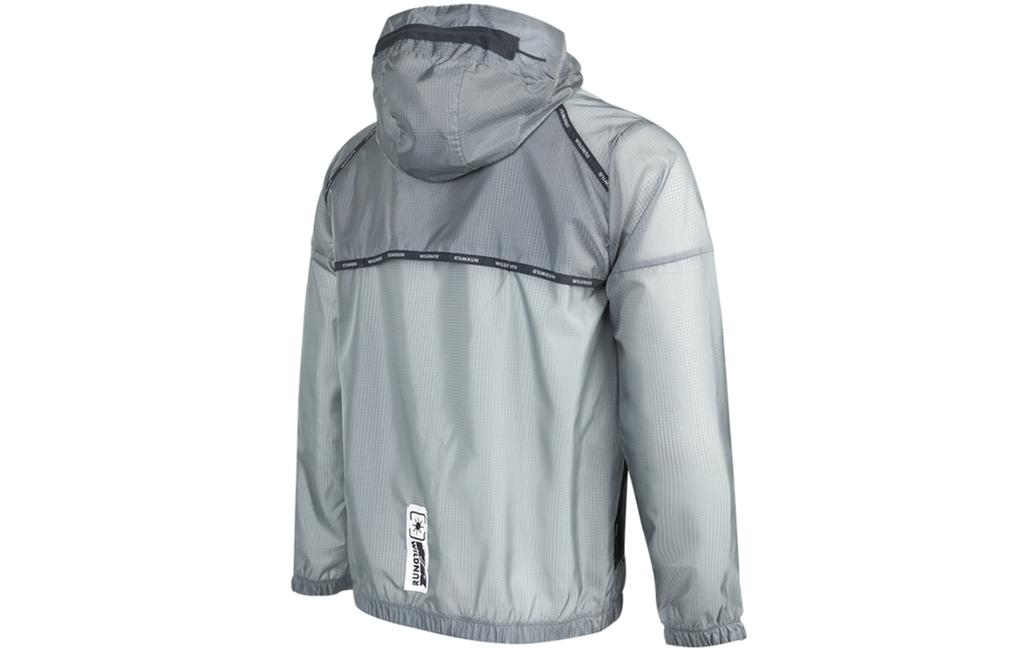 Nike WINDRUNNER Jacket Spring Men's Gray DD5392-084